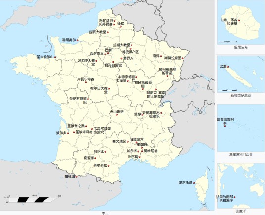 法国世界遗产