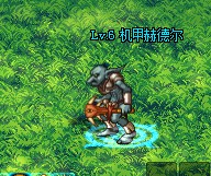 机甲赫德尔