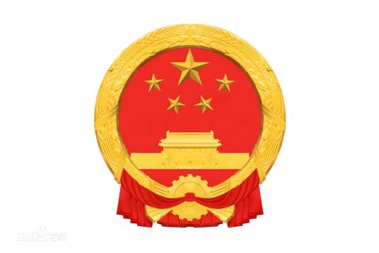 新疆维吾尔自治区消防条例