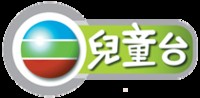 无线儿童台