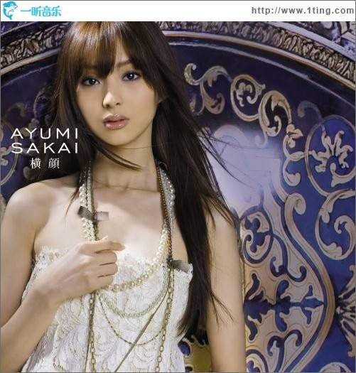 横颜(日本女歌手牧野由依演唱的歌曲)