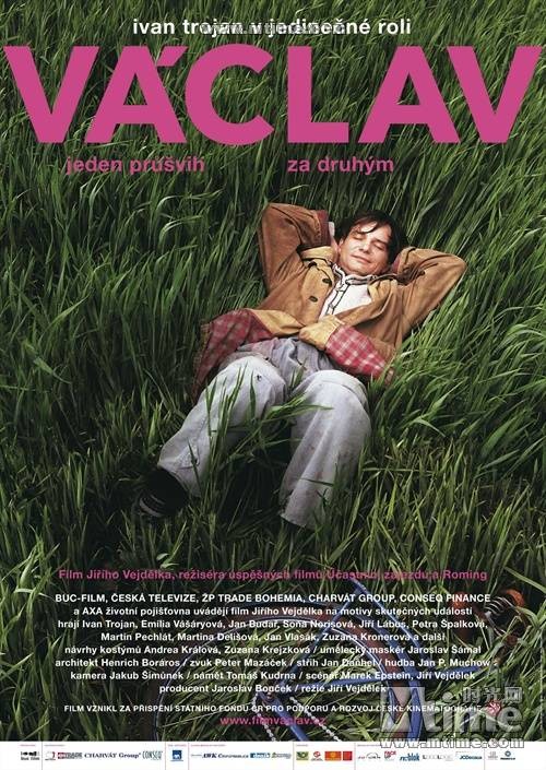 空虚（2007年捷克电影）