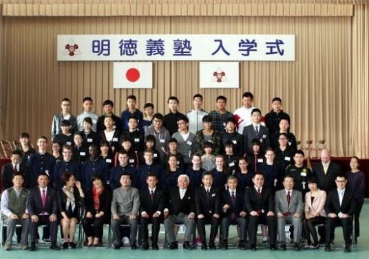 日本教育