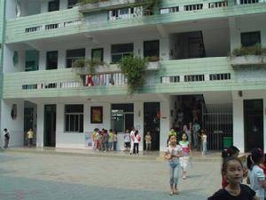 常州市解放路小学
