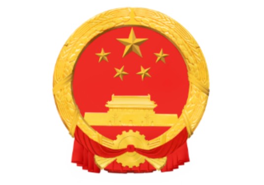 杭州市滨江区教育局