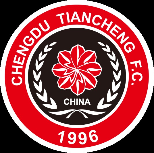 成都天诚足球俱乐部