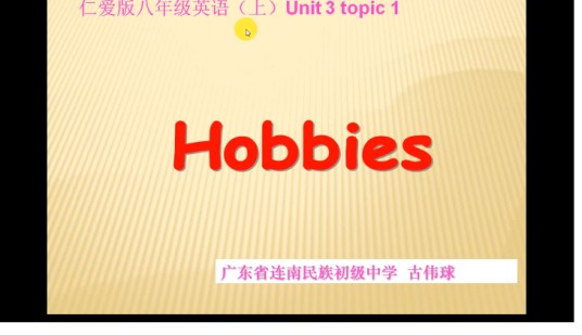 Hobbies