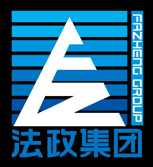北京法政集团