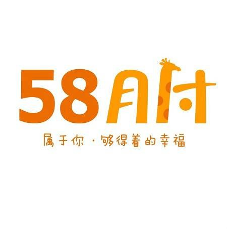 58月付