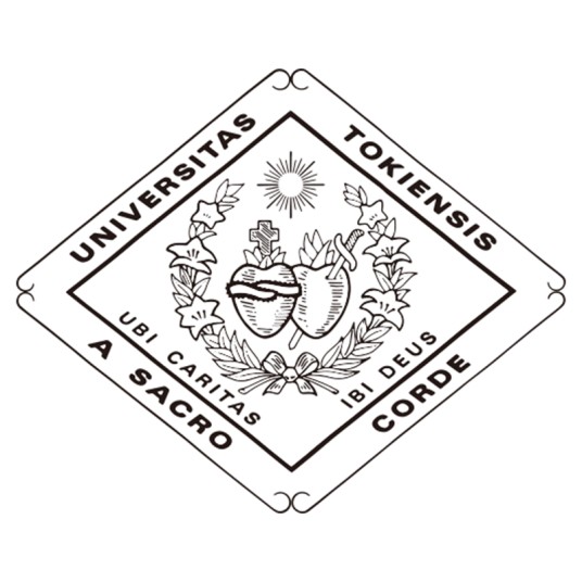 圣心女子大学