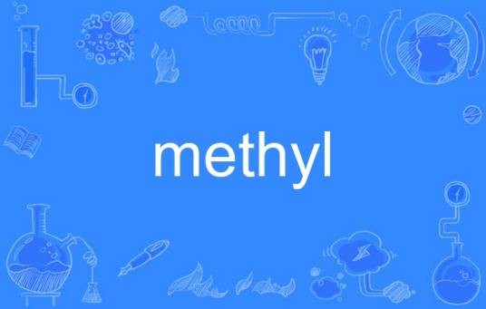 methyl