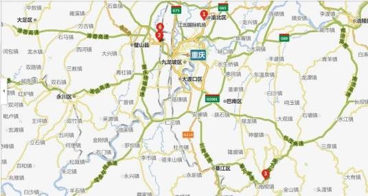 重庆产业园区