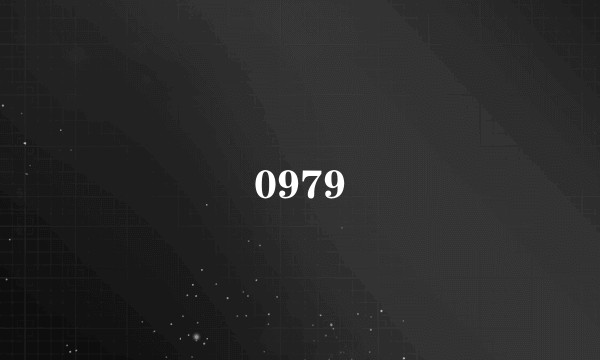 0979