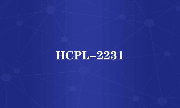 HCPL-2231