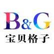 宝贝格子科技有限公司
