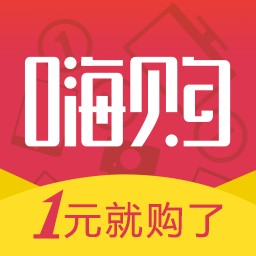 旺旺嗨购