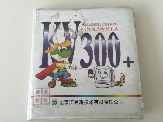 KV3OO