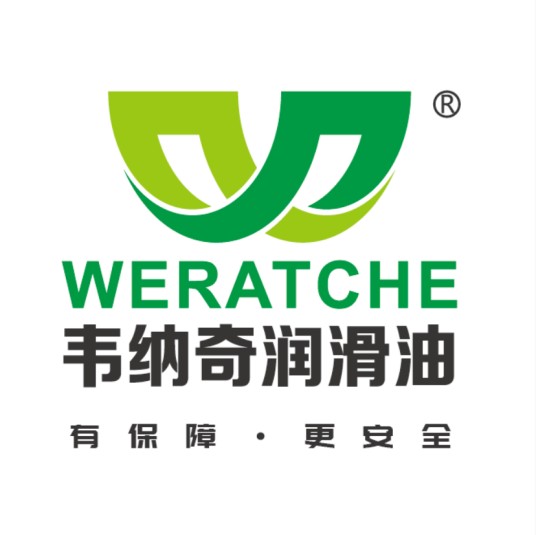韦纳奇(润滑油品牌)