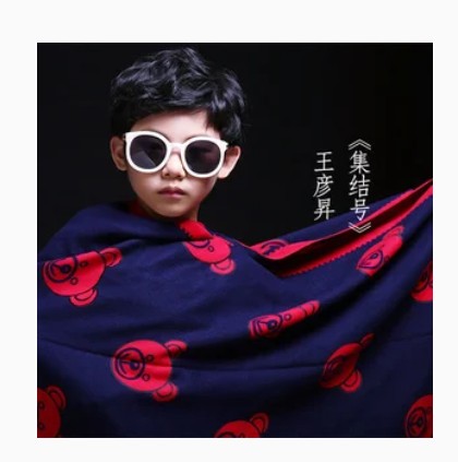 集结号（王彦昇《集结号》专辑中的歌曲）