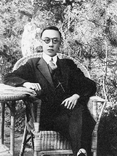 爱新觉罗·溥仪(中国近现代政治人物)