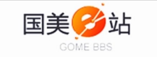 国美e站