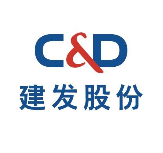 厦门建发股份有限公司