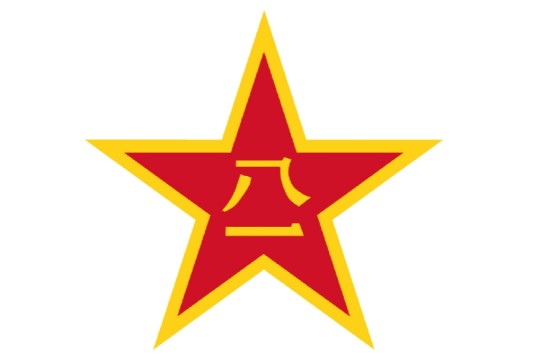 中国人民解放军陕西省军区