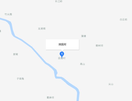 回龙村（广东省湛江市麻章区麻章镇回龙村）