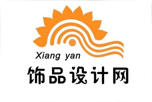 中国饰品设计网