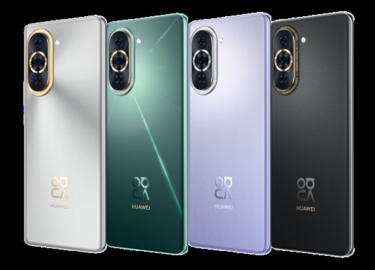 HUAWEI nova 10 Pro