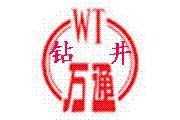 昆山万通地质钻井队
