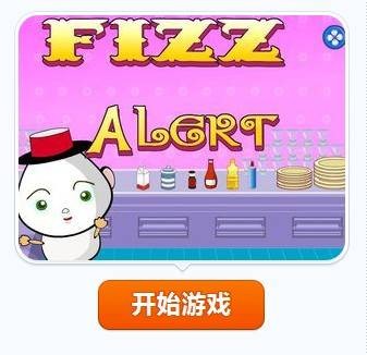 煮牛奶
