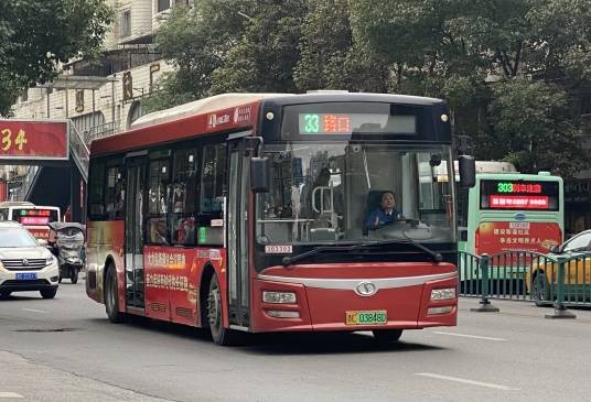 遵义公交33路