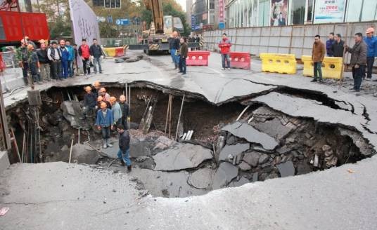 湖北仙桃离奇地陷事件