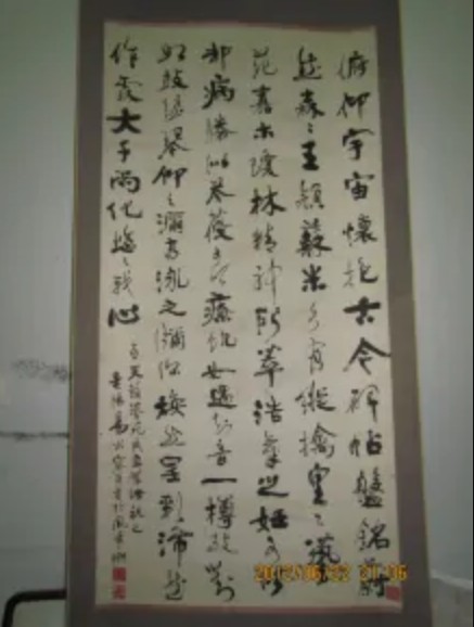 易水寒(贵州省文史研究馆馆员)