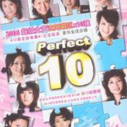 英雄（张冬玲演唱歌曲）