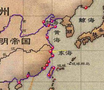 流求国