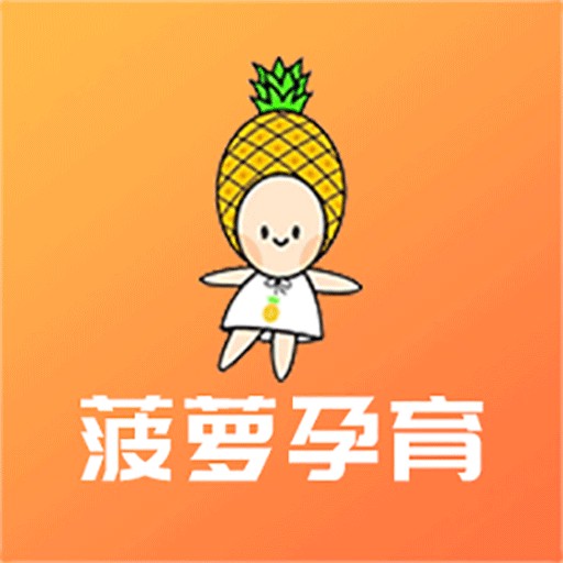 怀孕建档