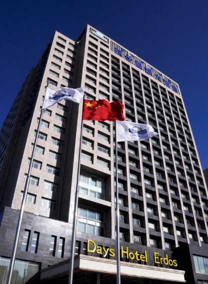 美国戴斯酒店集团(中国)