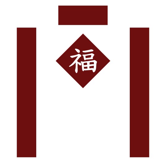 春联(汉语词汇)