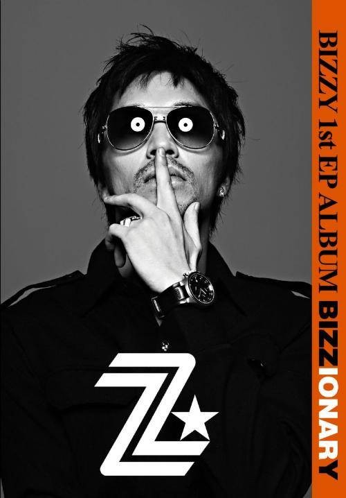 bizzy(韩国男说唱歌手)