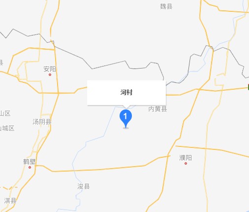 河村（河南内黄县亳城乡下辖村）