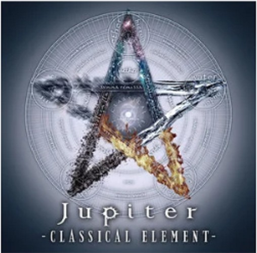 scarlet（Jupiter演唱歌曲）
