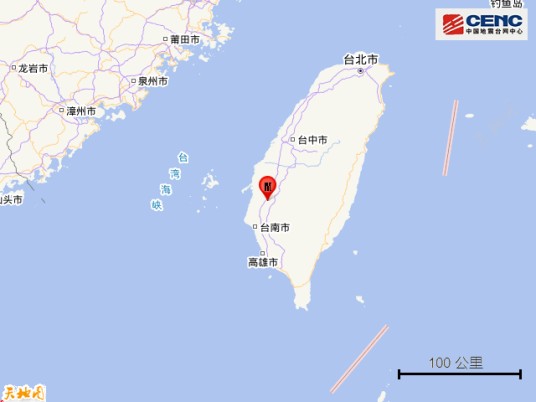 10·17台南地震