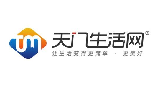 天门生活网