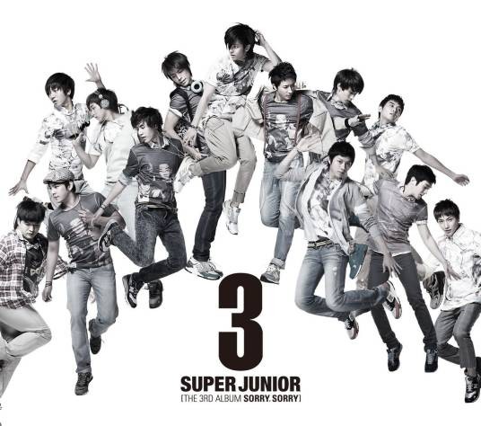 It's You（Super Junior演唱歌曲）