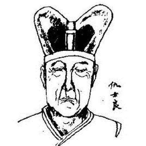 仇士良（唐代宦官）