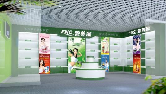 fnc营养屋