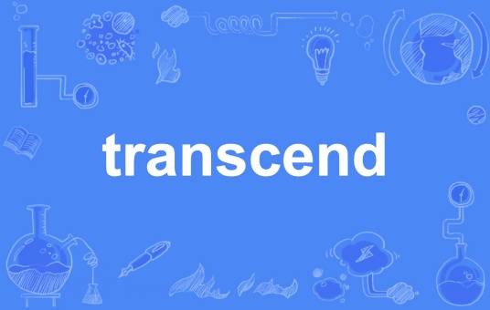 transcend