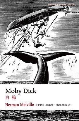 Moby Dick